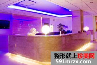 北京米扬医疗美容整形开眼角手术怎么样、多少钱