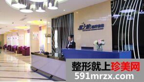 安庆星之地医疗美容门诊面部吸脂效果怎么样、多少钱