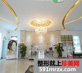 宿州汉密尔顿整形医院完整价目表新鲜出炉