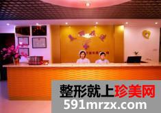 南宁美丽在造美容整形完整价格表抢先看
