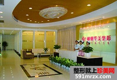 柳州华美医疗美容医院最新价格表遭曝光