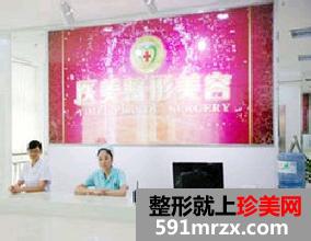柳州医美整形美容医院火爆项目价格表曝光