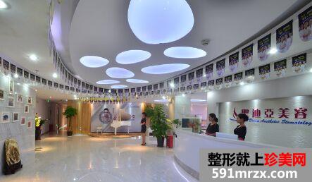 三亚圣迪亚整形美容价格表近期公布