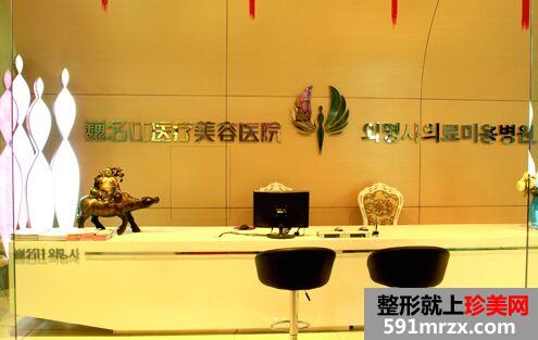 石家庄巍名仕医疗美容最新公开价格表