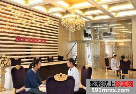 宜昌蕾帝整形美容医院最新价格表抢先看