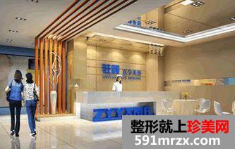 成都金牛区驻颜医学美容门诊部价格表曝光
