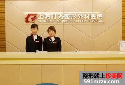 上海微创双眼皮医院哪家好 医院排名
