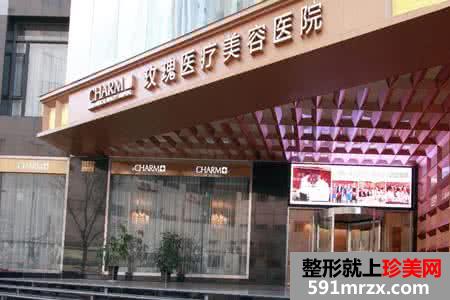 上海微创双眼皮医院哪家好 医院排名