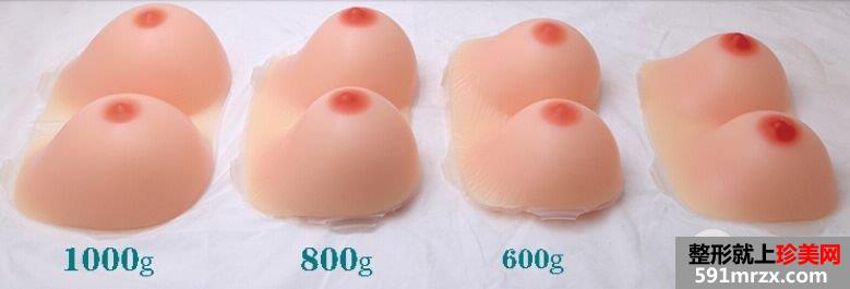 硅胶假乳是什么，硅胶假乳房使用方法