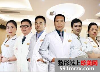 深圳金丽医疗美容门诊部整形价格【价目表】