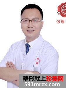 深圳弘美医疗美容整形价格表2018版全新上线