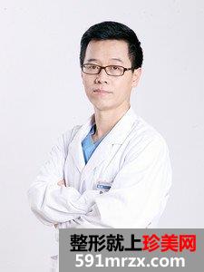 2018全新北京炫美医疗美容诊所整形价格表完整版曝光