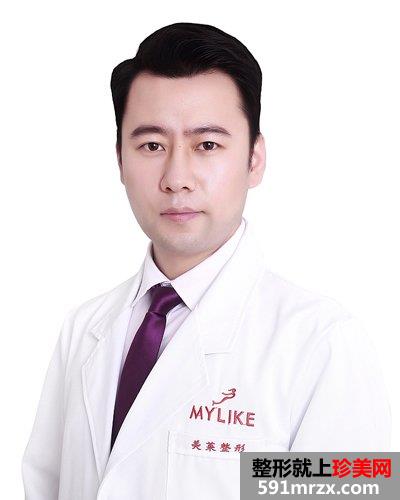 北京美莱医疗美容整形价格表2017年终抄底价曝光