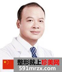 广州曙光医疗美容医院整形价格表全新上线，2020版本提前曝光