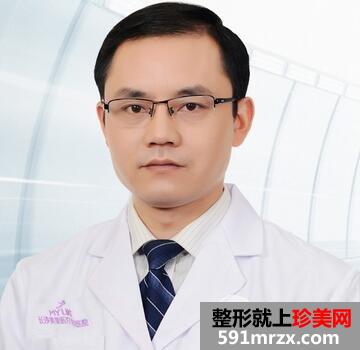 长沙美莱医疗美容医院怎么样|2018整形价格表全新版本曝光