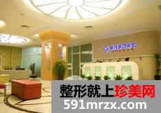 厦门思明银河整形外科门诊部全新价格表一览，著名整形专家坐诊等你来变美
