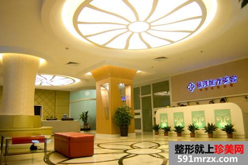 【厦门银河医疗美容诊所整形价格表2017】