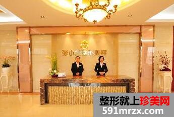 义乌张小红整形医院价目表详细资料新曝光