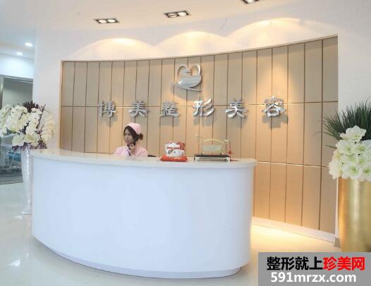 沈阳博美整形医院2020新价格表曝光