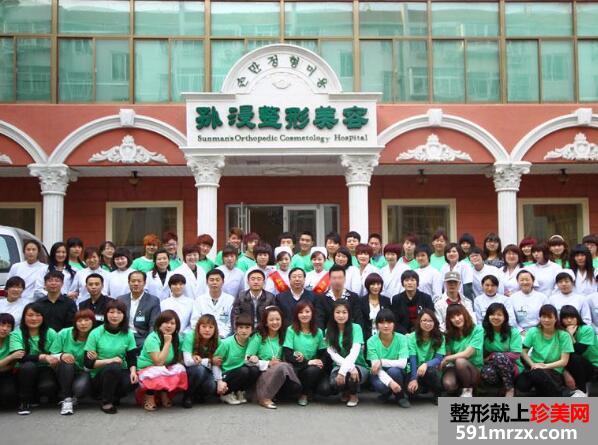威海孙漫整形医院2020新鲜价格表一览