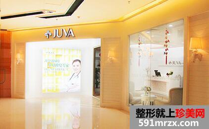 济南欧华医疗美容机构2020价格表新鲜一览