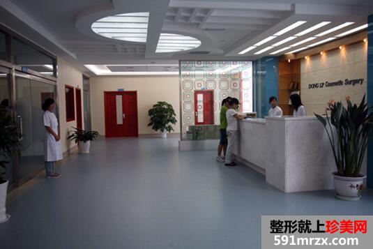 威海董立鹏整形医院价格表新出炉