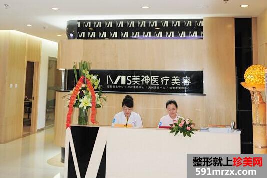 烟台美神整形医院新价格表出炉