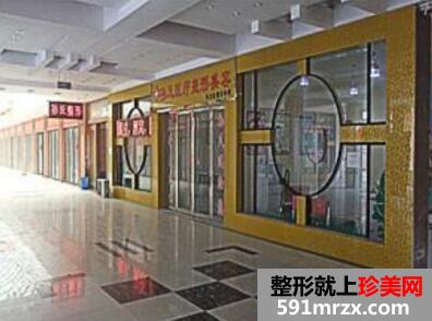 菏泽孙氏医疗整形新价格表详细一览