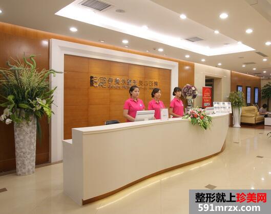 青岛伊美尔整形医院新价格表详细一览