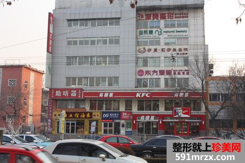 济南添美整形医院价格表2017曝光一览