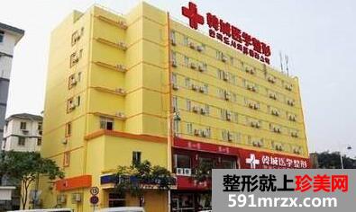 济南韩城整形医院价格表2017曝光一览