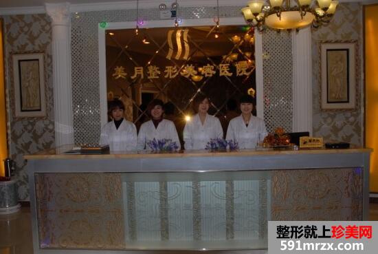 兰州美月整形美容医院价格表新曝光