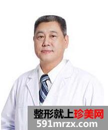 张元龙 广州曙光整形美容医院整形专家