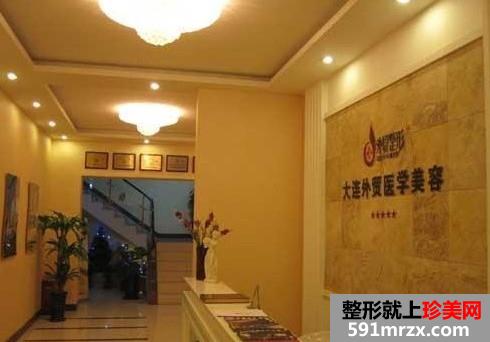 大连微美外贸整形医院价格表