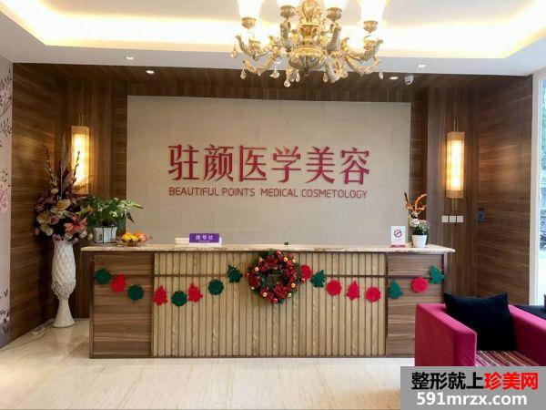 成都做隆胸失败修复手术哪家医院好