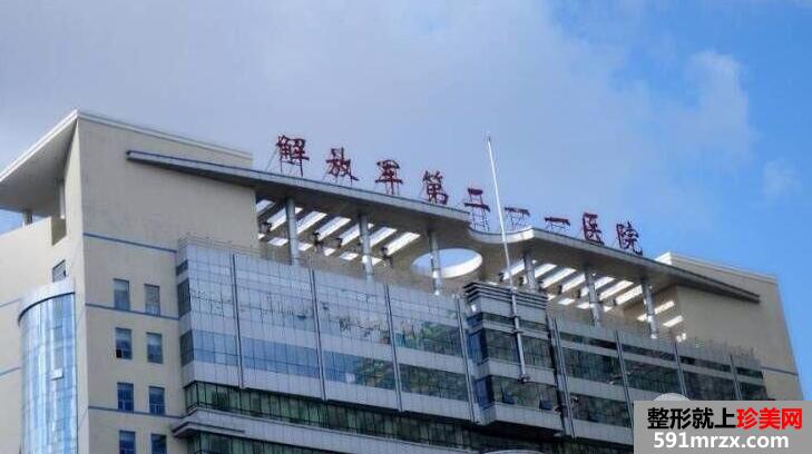 哈尔滨211医院整形科环境图