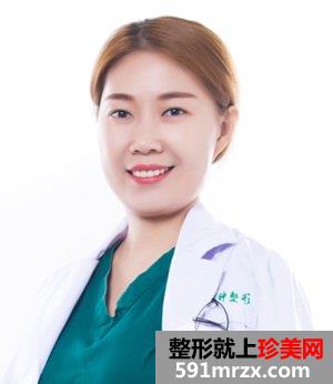大同美神整形医院医生贾文