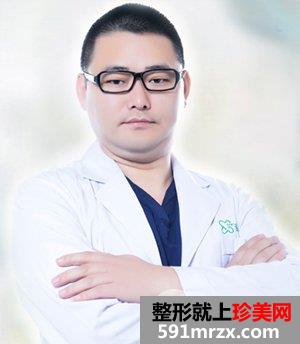 大同美神整形医院医生王贺宇