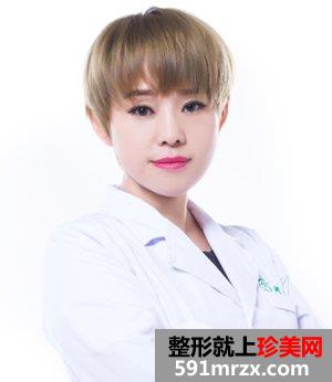 大同美神整形医院医生李红