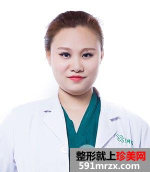 大同美神整形医院医生张琳