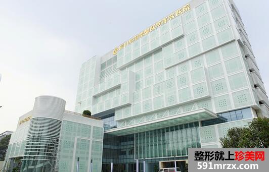四川华美紫馨医学美容医院最新整形价格表