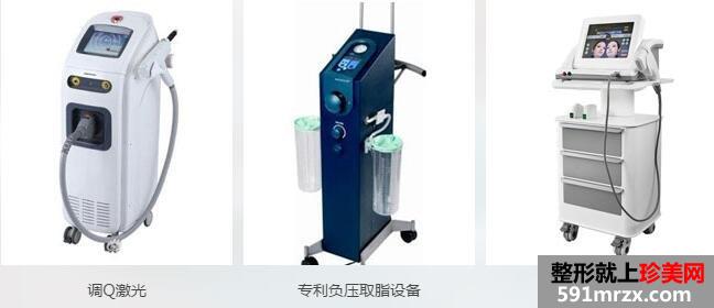 北京禾美嘉整形医院怎么样？正规吗？