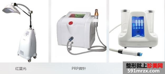 北京禾美嘉整形医院怎么样？正规吗？
