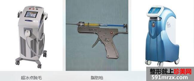 北京禾美嘉整形医院怎么样？正规吗？