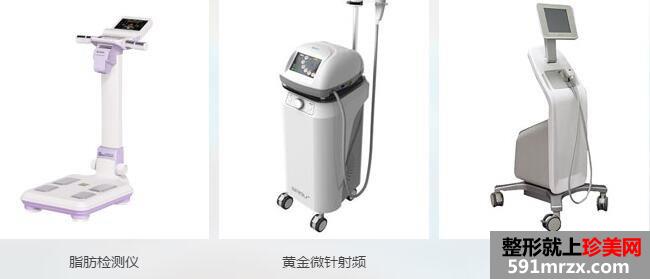 北京禾美嘉整形医院怎么样？正规吗？