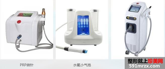 北京禾美嘉整形医院怎么样？正规吗？