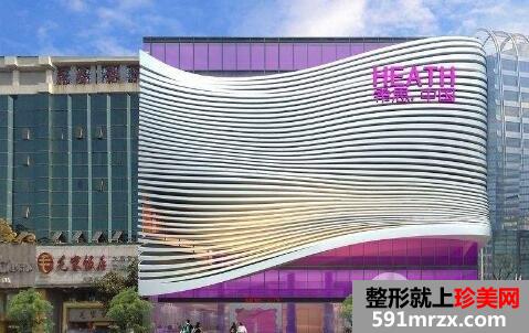 深圳希思医院价格表