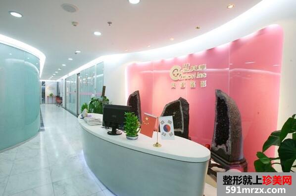 北京偉力嘉美信醫(yī)療美容門診部【最新整形價格表】