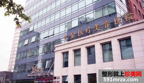 上海yestar艺星整形口碑好吗?医院怎么样？整形价格表