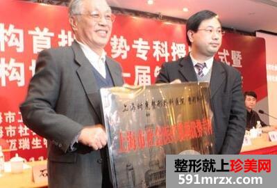 上海时光整形医生和医院整形价格表